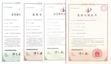 申報專利136項，已授權發(fā)明專利16項